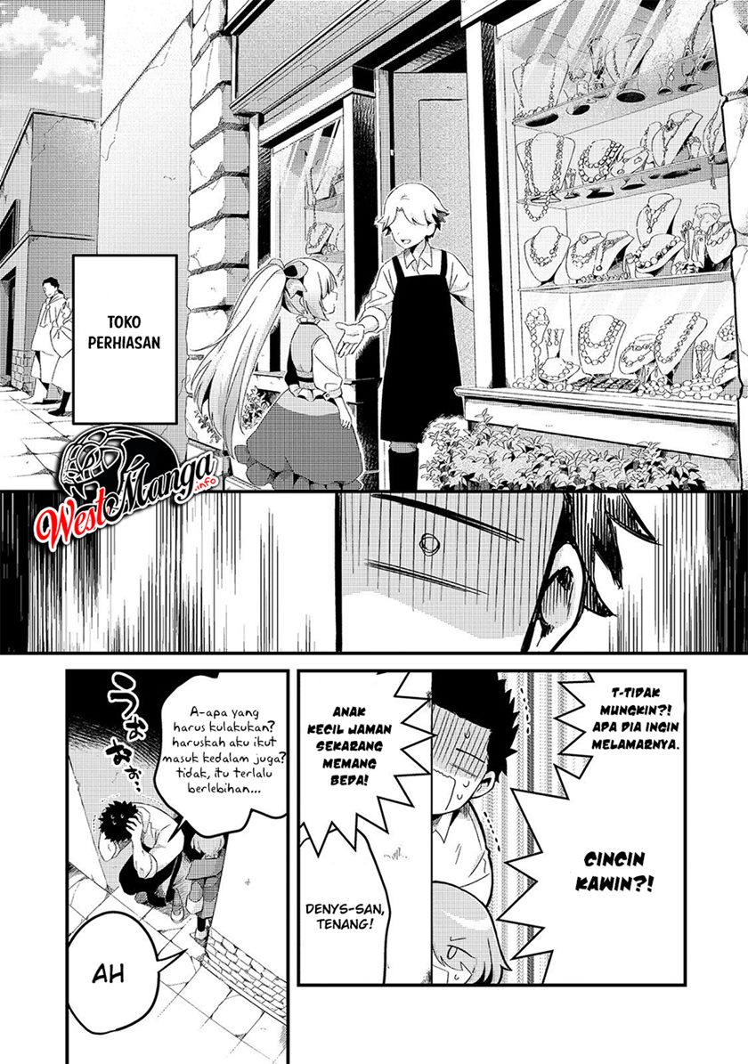 Welcome to Cheap Restaurant of Outcasts! (Tsuihousha Shokudou e Youkoso!)